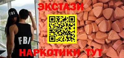 таблы Канаш