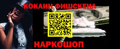прущая мука Камышлов
