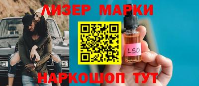 таблы Канаш