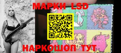мяу мяу кристалл Кандалакша