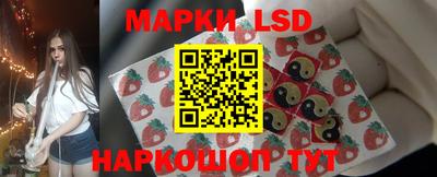 таблы Канаш