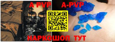 прущая мука Камышлов