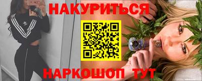 таблы Канаш