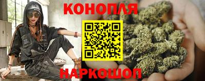 мяу мяу кристалл Кандалакша