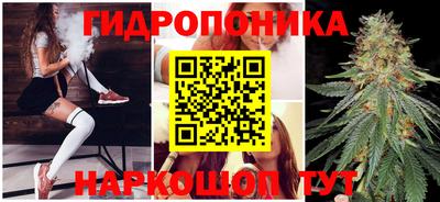 таблы Канаш