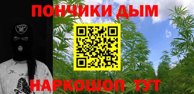 прущая мука Камышлов