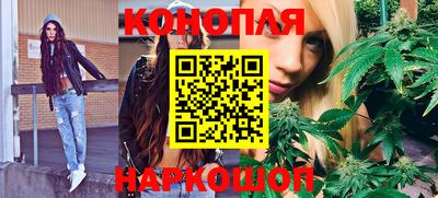 прущая мука Камышлов