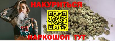 прущая мука Камышлов