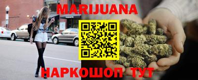 мяу мяу кристалл Кандалакша