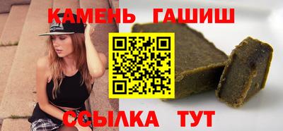 прущая мука Камышлов