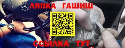 прущая мука Камышлов
