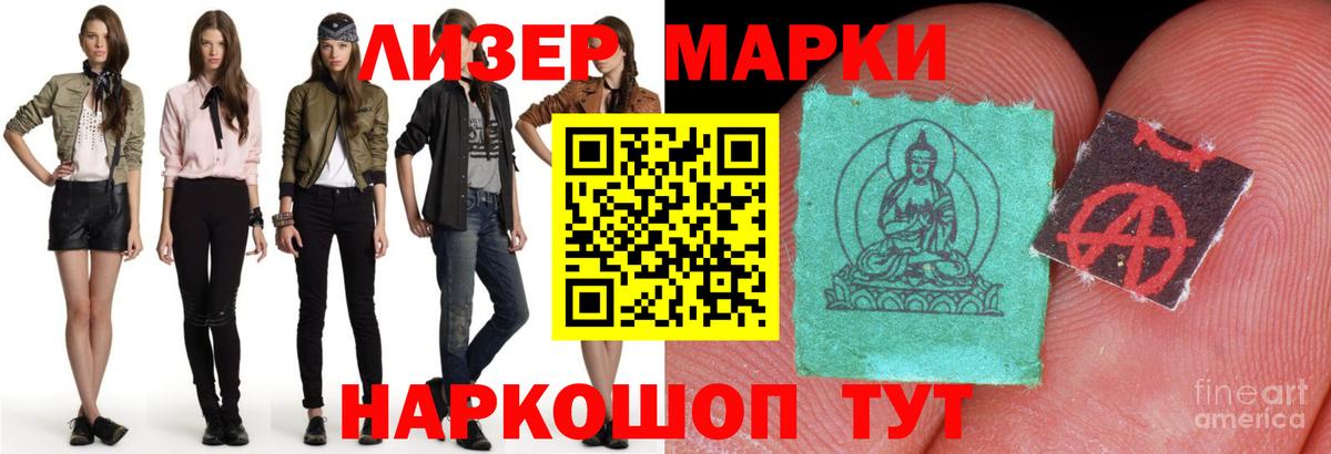 LSD-25 экстази ecstasy  Вход с VPN  кракен ССЫЛКА  Комсомольск-на-Амуре  LSD-25 экстази ecstasy 